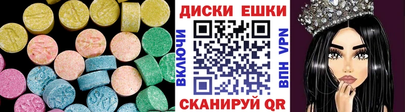 ЭКСТАЗИ louis Vuitton  Купить  Гуково 