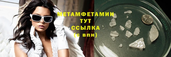 меф VHQ Дубна