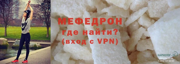 бошки Корсаков