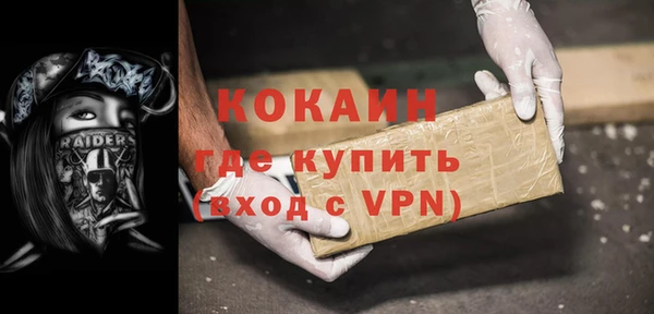 меф VHQ Дубна