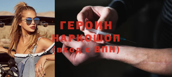 прущая мука Костерёво