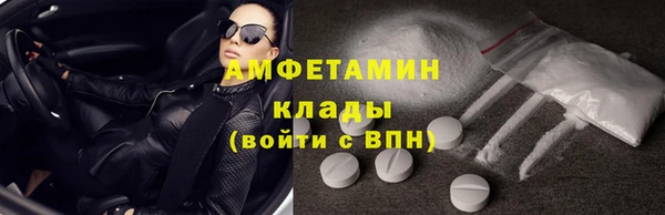 синтетический гашиш Коряжма