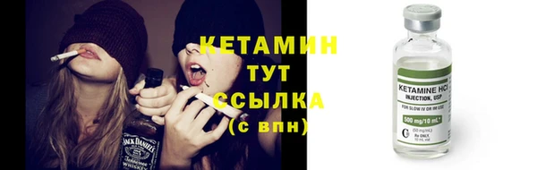 прущая мука Костерёво
