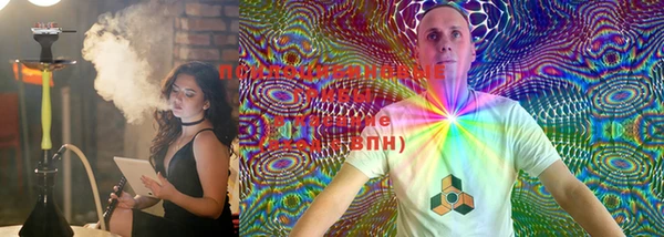 Альфа ПВП Дубовка