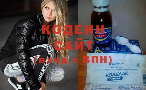 прущая мука Костерёво