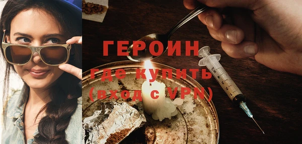 прущая мука Костерёво