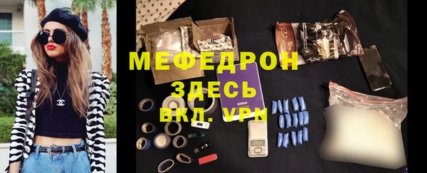 бошки Корсаков