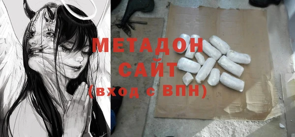 бошки Корсаков