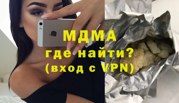прущая мука Костерёво