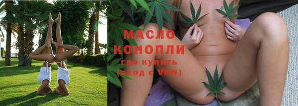 синтетический гашиш Коряжма