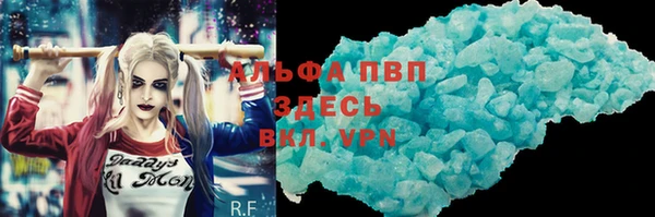 меф VHQ Дубна